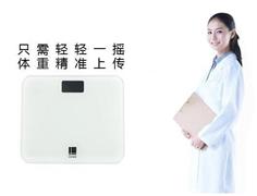諾特瘦身