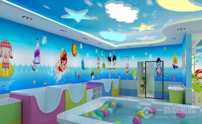 池天真嬰兒恒溫游泳館