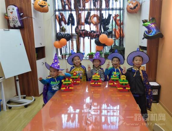 科乐维科技教育中心