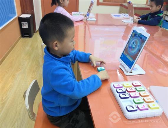 科乐维科技教育中心