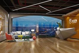 科樂維科技教育中心