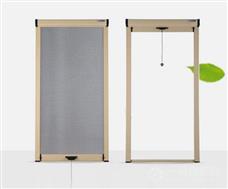 意美達(dá)紗窗