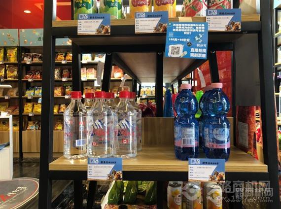 九町多功能小剧场