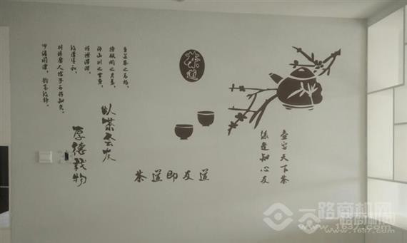 来思特邦硅藻泥