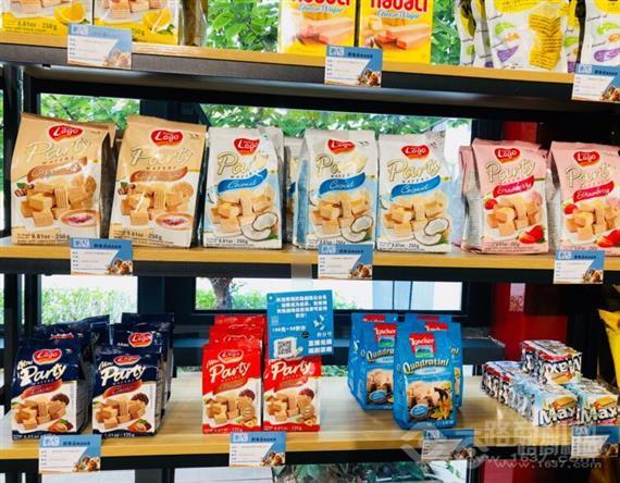 九町多功能小剧场