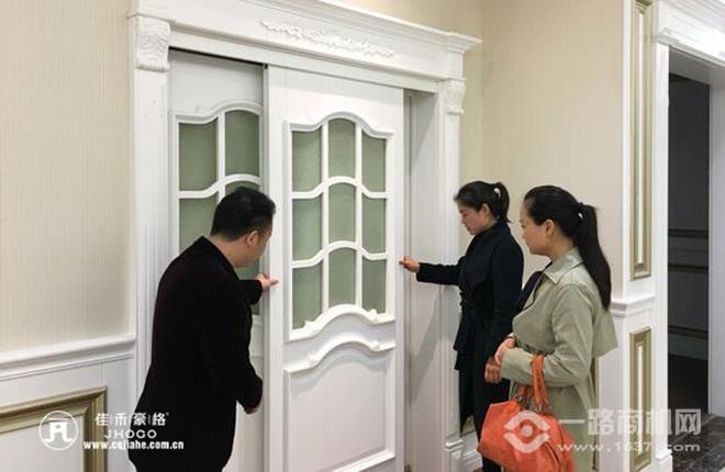 佳禾豪格木门加盟