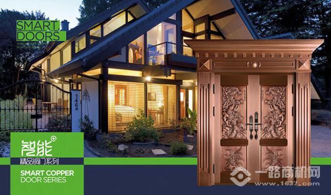 纯美空间智能门加盟