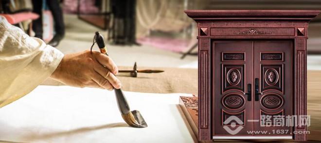 纯美空间智能门加盟