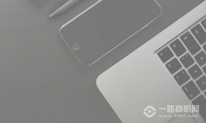 易享電共享充電寶加盟