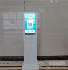 圳優(yōu)共享充電寶