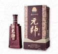 几江元帅酒
