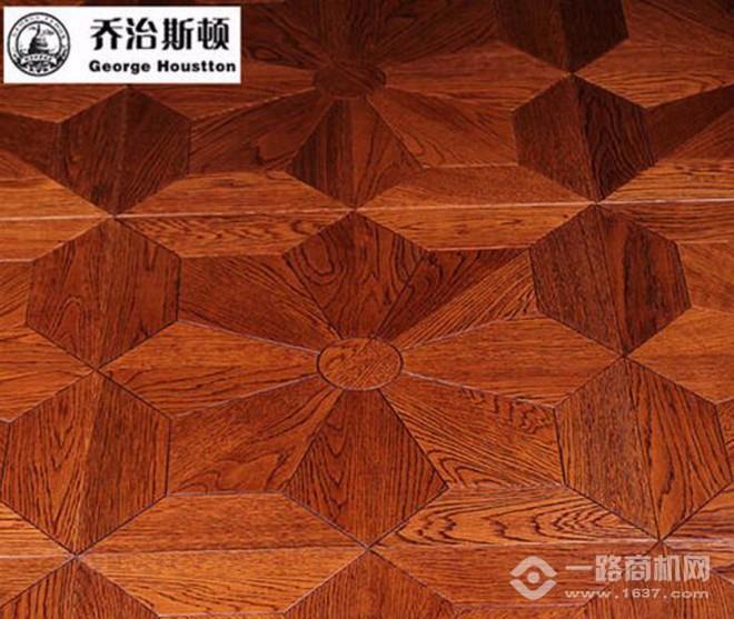 乔治斯顿地板 乔治斯顿地板