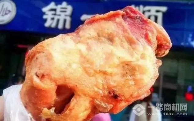 錦一順炸雞加盟