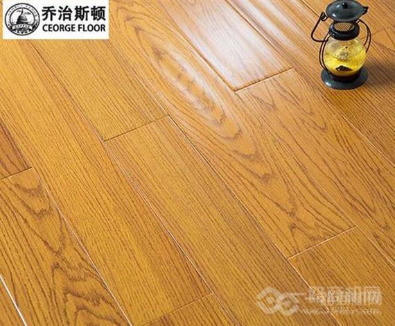 乔治斯顿地板