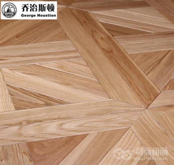 乔治斯顿地板