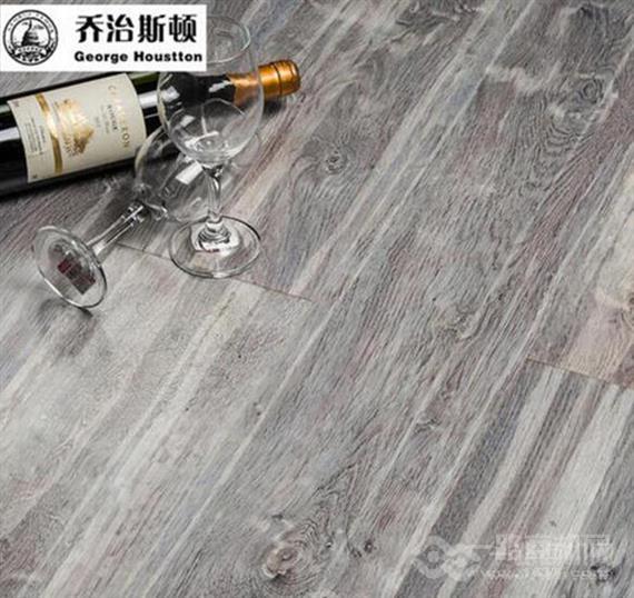 乔治斯顿地板