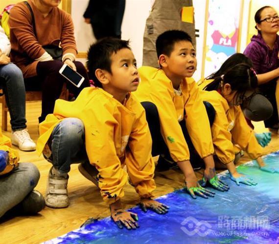 自由小艺人儿童美学艺术教育