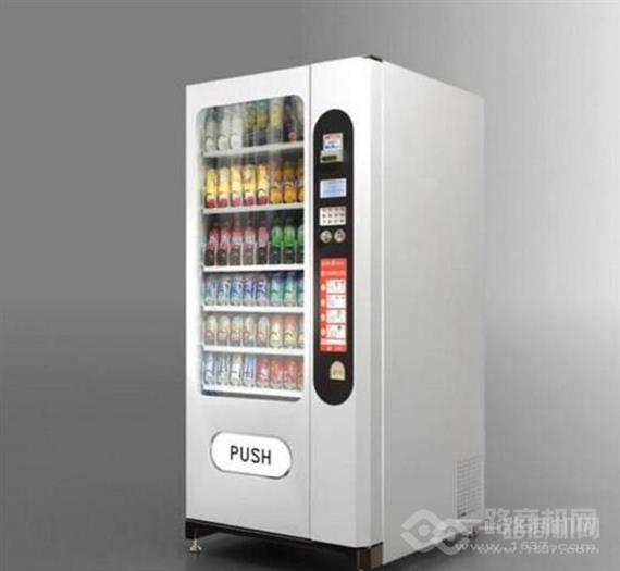 忽米国际无人售货机