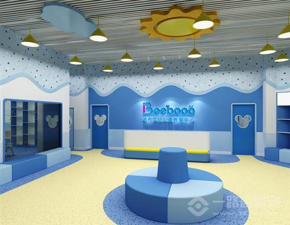 笔布国际儿童教育中心