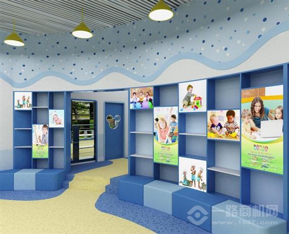 笔布国际儿童教育中心