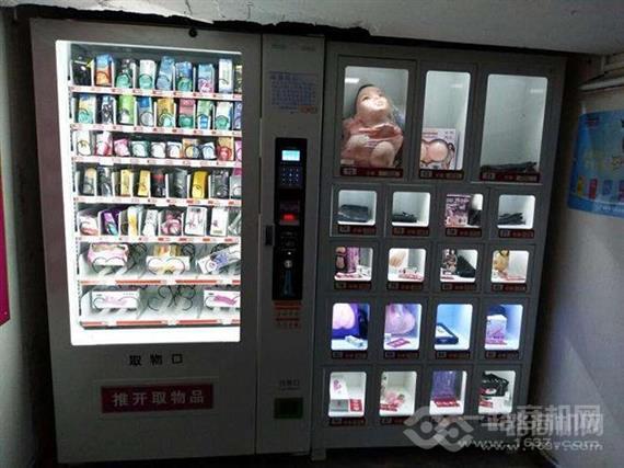 忽米国际无人售货机