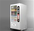 忽米国际无人售货机
