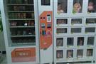 集爱乐区无人售货店