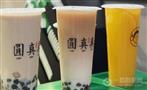 圆真真奶茶