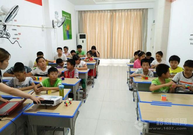 憶百分全腦教育