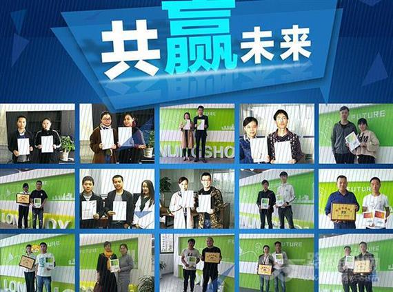 优鹿智能无人超市