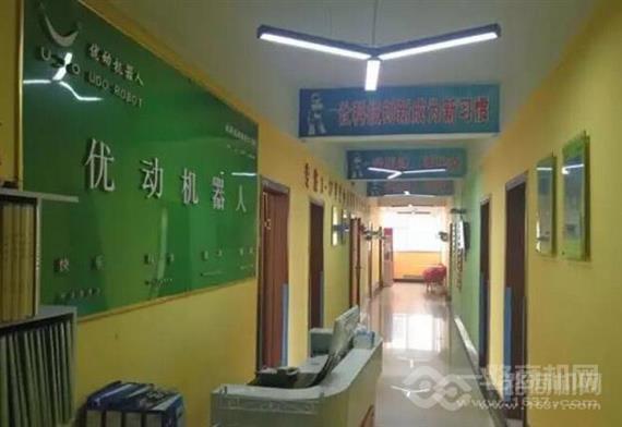 优动机器人教育