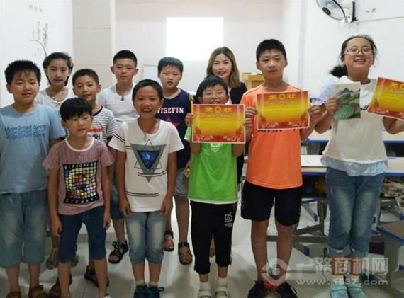 忆百分全脑教育