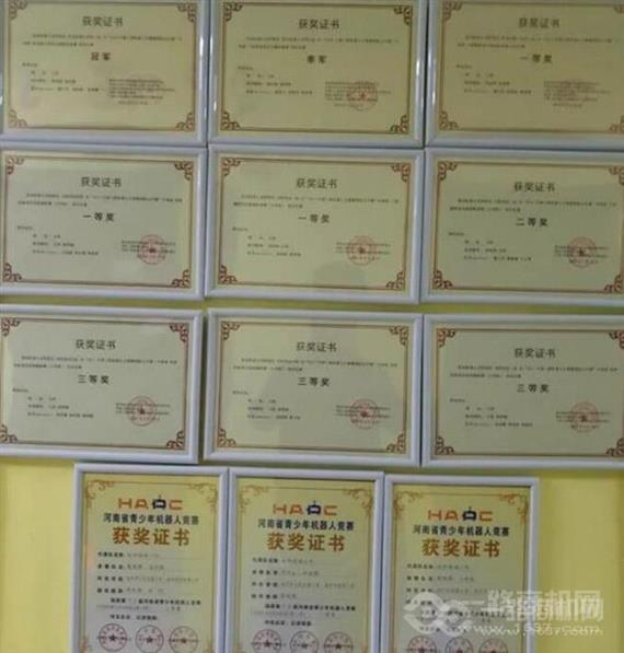 优动机器人教育