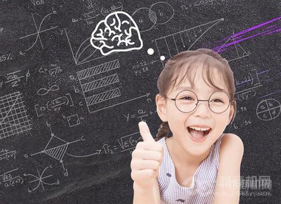 脑星人全脑教育