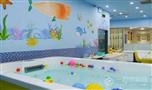 爱呵婴儿游泳馆