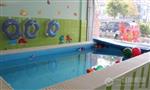 爱呵婴儿游泳馆