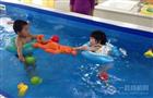 斯维姆婴儿游泳馆