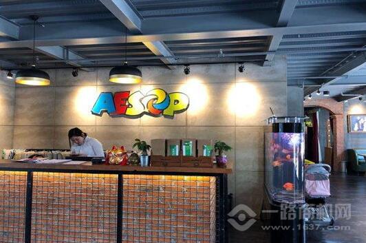 伊索親子兒童攝影