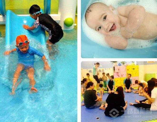 贝他婴儿游泳馆 贝他婴儿游泳馆