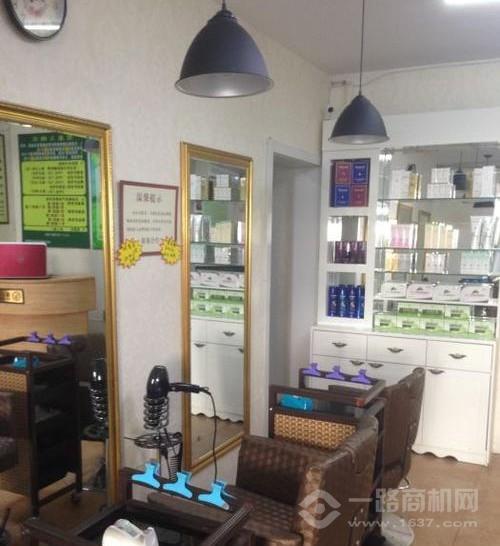 帝茉澜植物养发馆