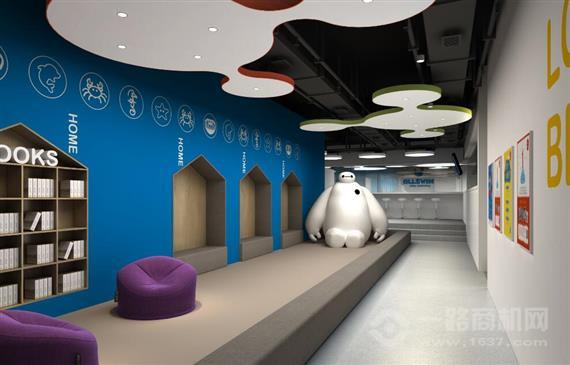 欧斯威国际亲子游泳