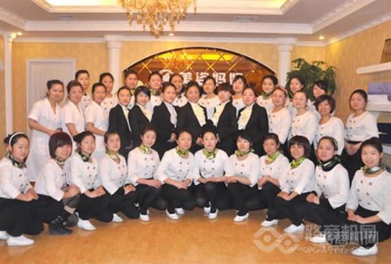 美姿妈妈产后恢复