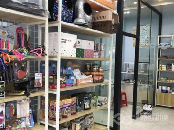 牧和邻宠物店