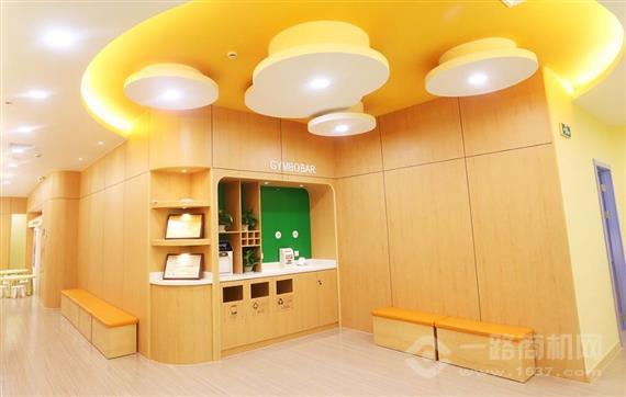 贝倍优早教中心