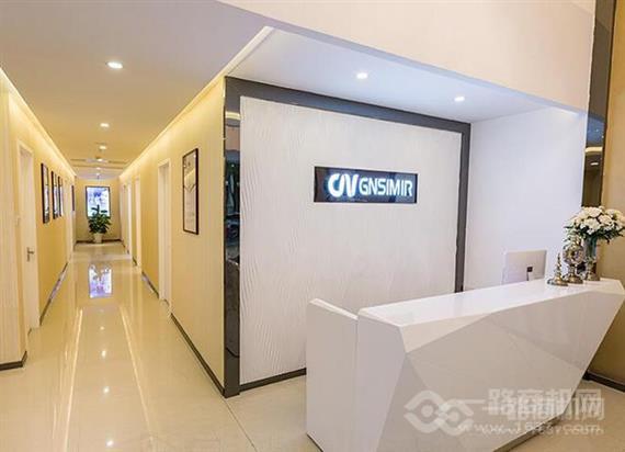 歌奈思美祛斑祛痘