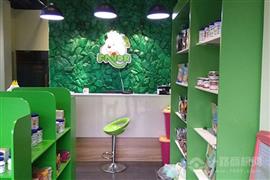 圣宠宠物店