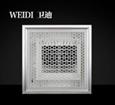 卫迪集成吊顶
