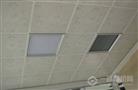 尚晨集成吊顶