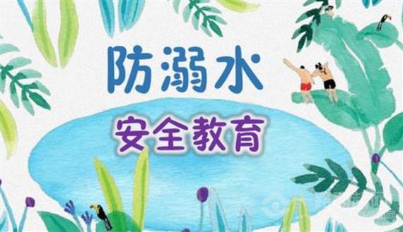 袋袋鼠亲子乐玩营