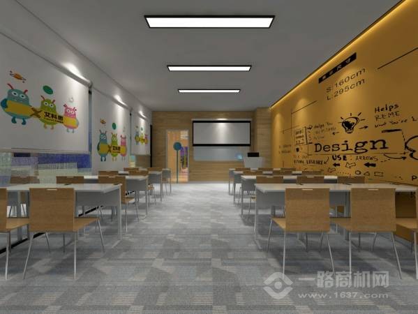 艾科思科学教育